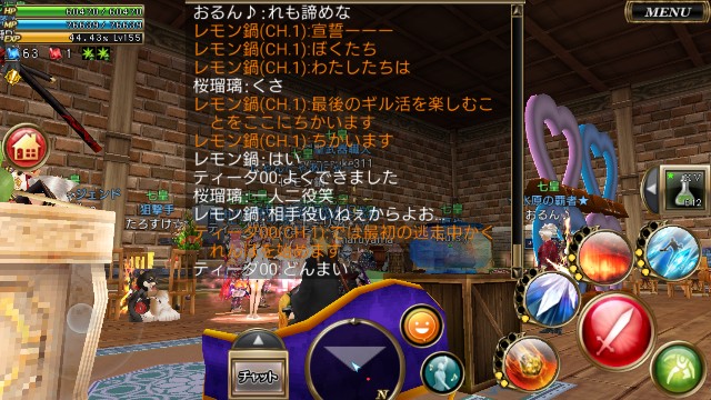 f:id:remonntokaeru:20220218052155j:image f:id:remonntokaeru:20220218052155j:image