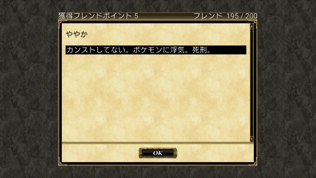 f:id:remonntokaeru:20220302045132j:image f:id:remonntokaeru:20220302045132j:image