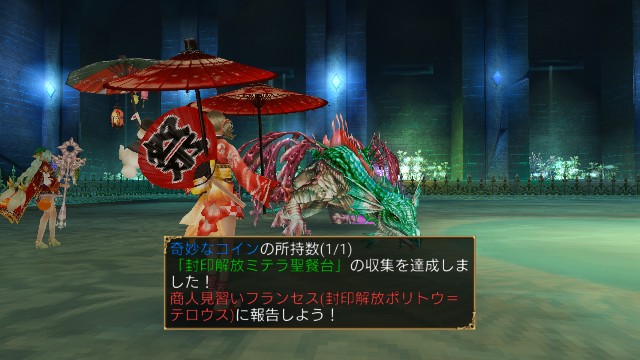 f:id:remonntokaeru:20220302045146j:image f:id:remonntokaeru:20220302045146j:image