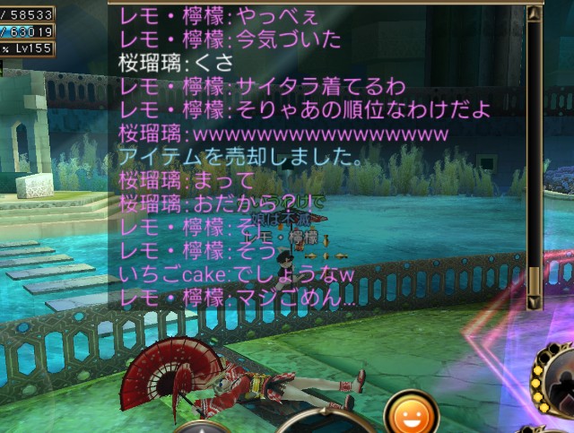 f:id:remonntokaeru:20220302045544j:image f:id:remonntokaeru:20220302045544j:image