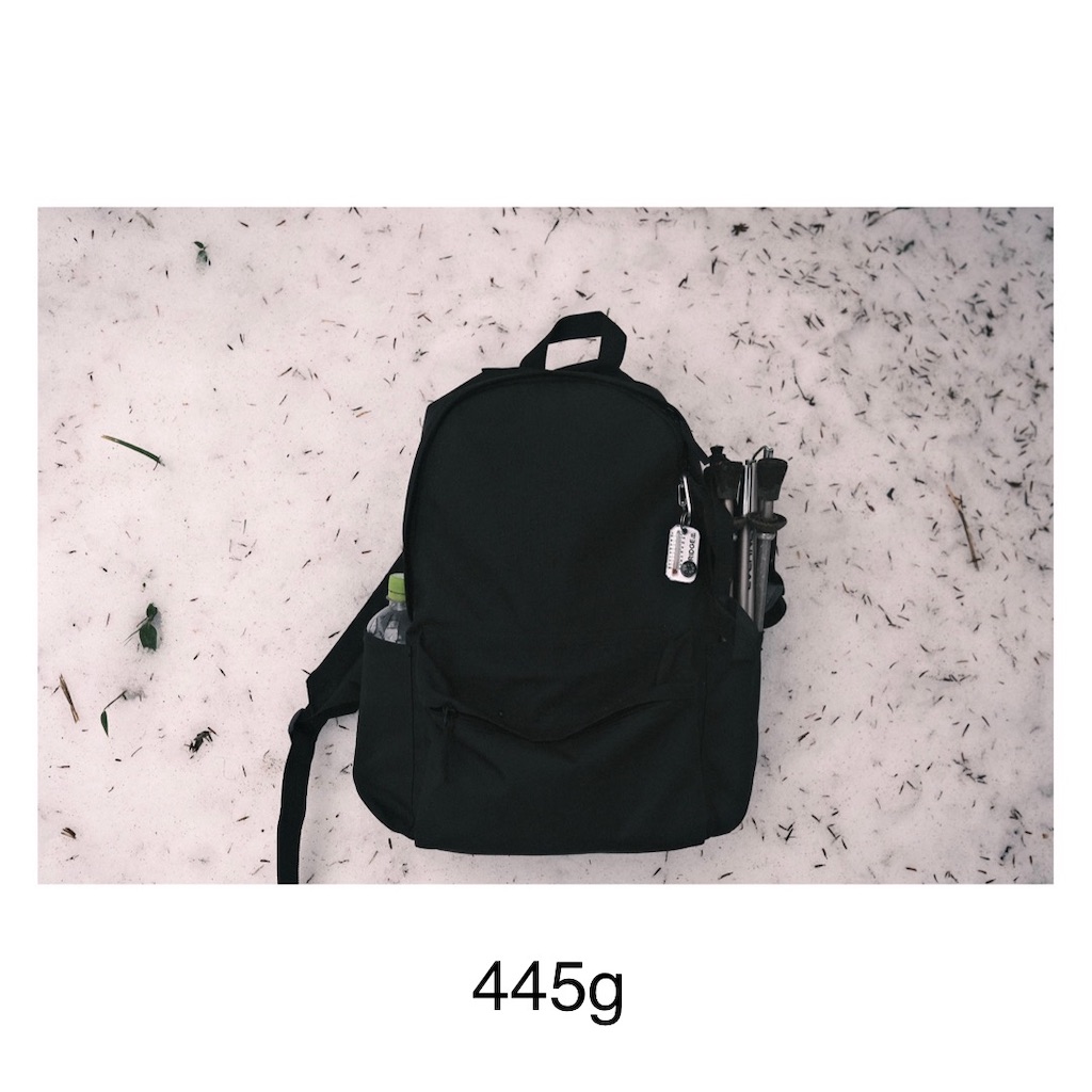 445g】無印のリュックで登山なんて - get ready
