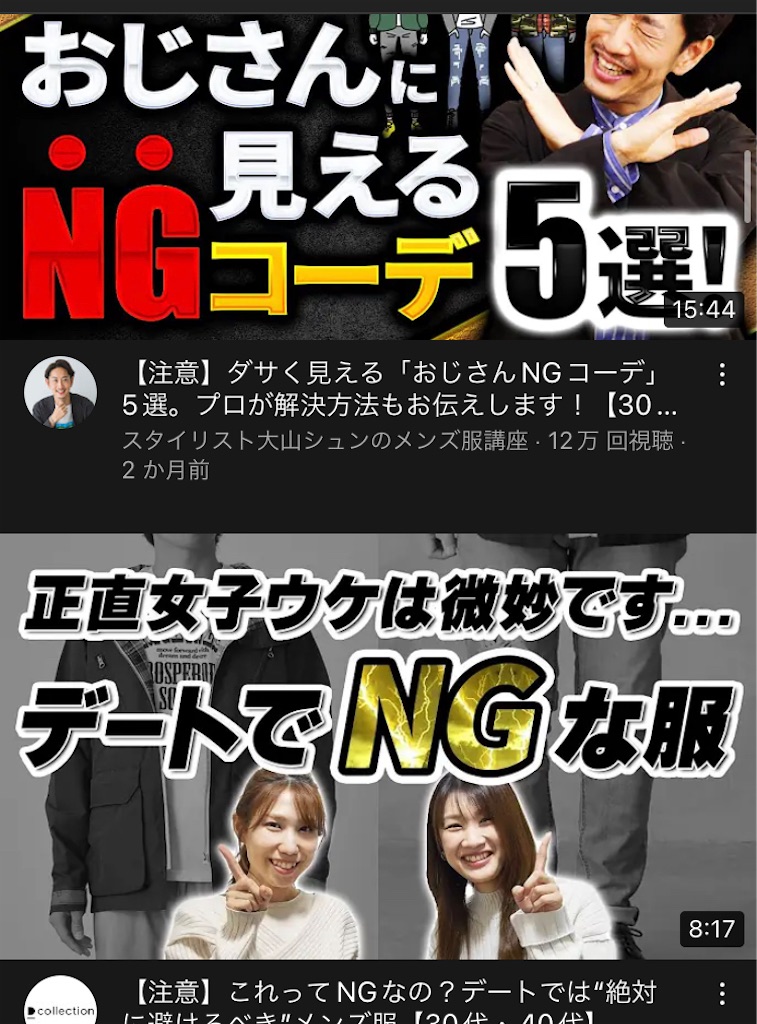 f:id:remontea0710:20220523221839j:image