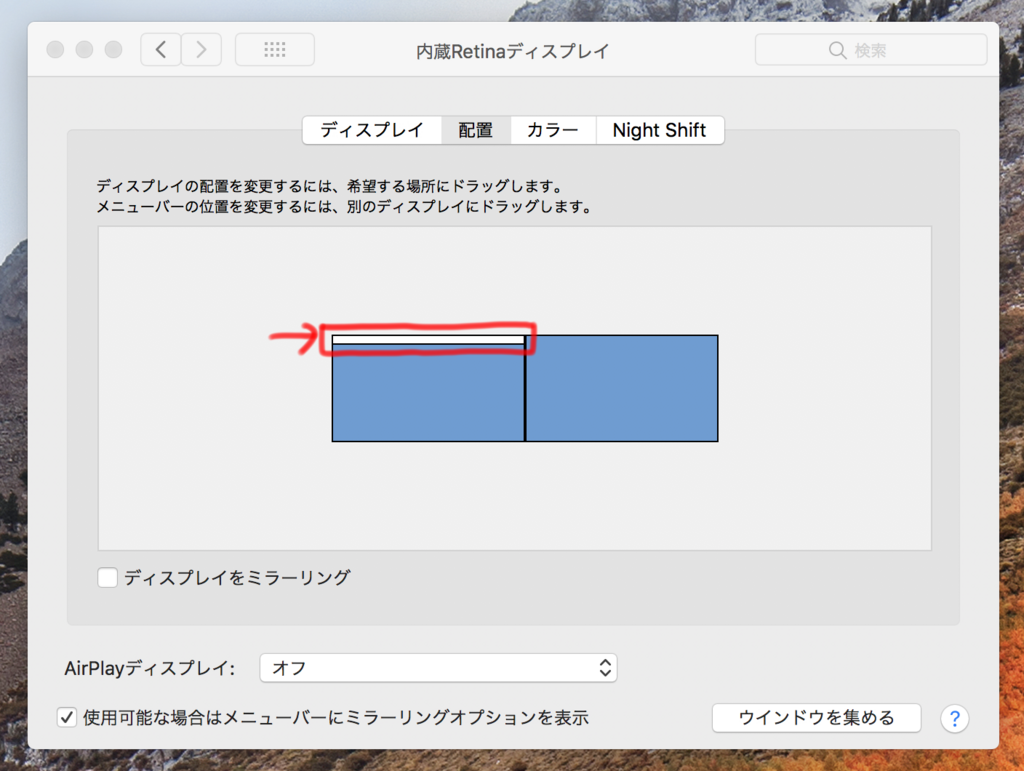 f:id:remonue:20180125103542p:plain f:id:remonue:20180125103542p:plain