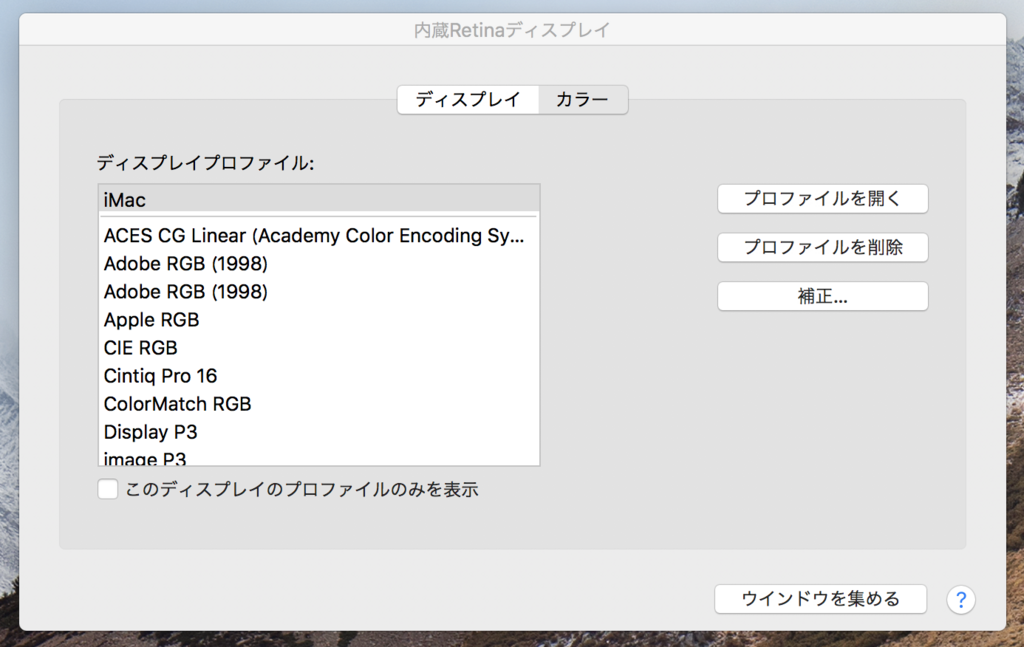 f:id:remonue:20180125120615p:plain f:id:remonue:20180125120615p:plain