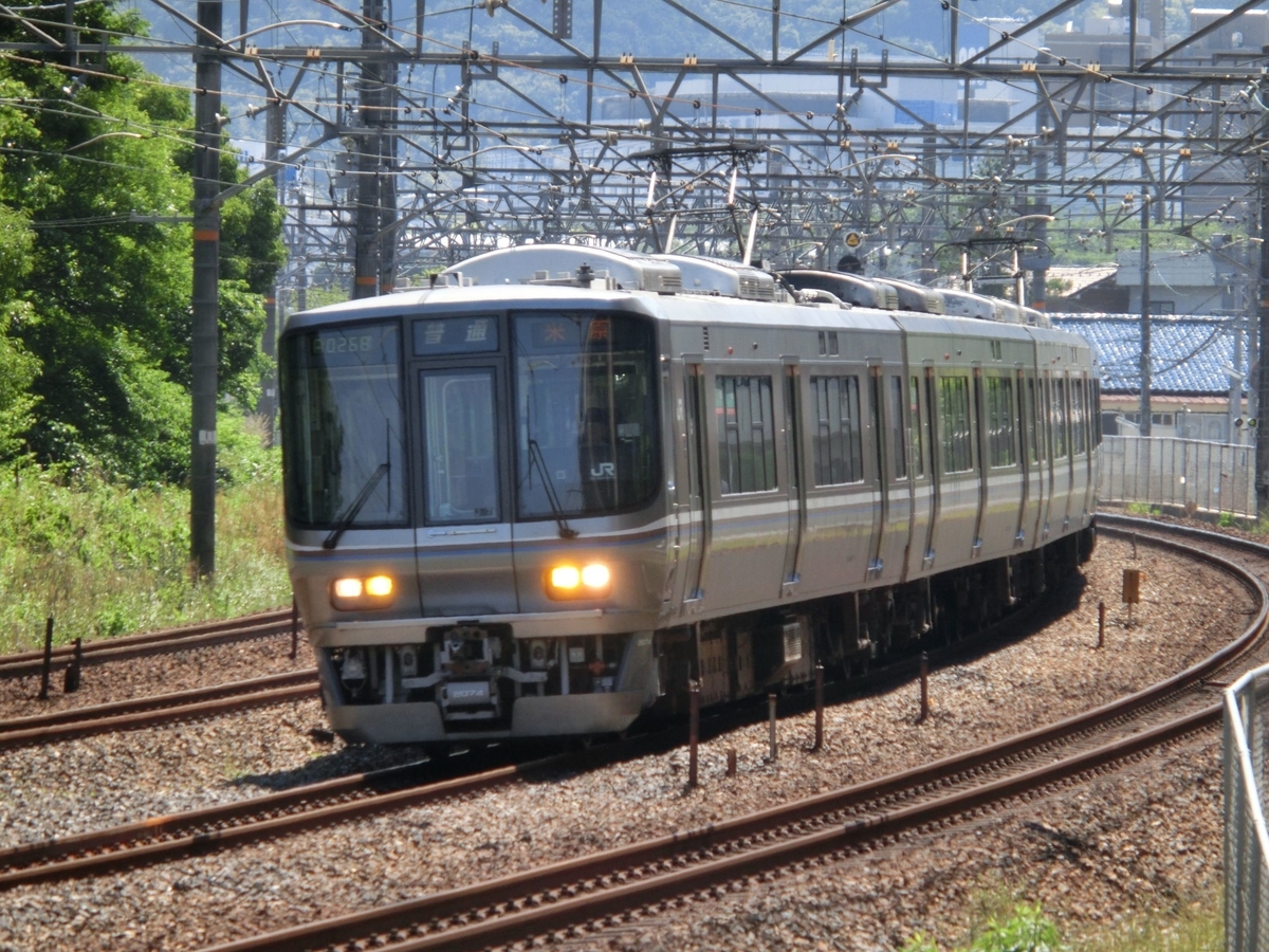 f:id:remsok:20200113150846j:plain