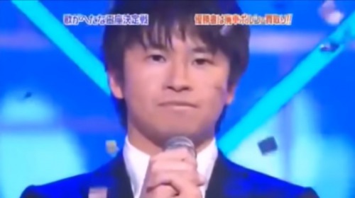 オードリー若林
