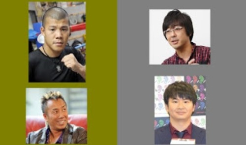 体癖2種の有名人と体癖7種の有名人の雰囲気の違い