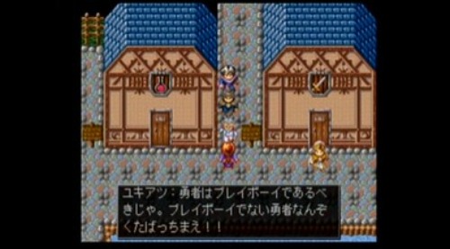 自作の黒歴史RPGツクール作品から見た体癖2