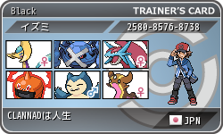f:id:remuresu6715:20120506115212p:image f:id:remuresu6715:20120506115212p:image