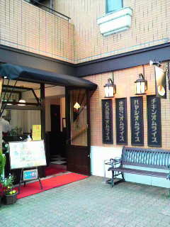 f:id:ren-ren:20080528175700j:image f:id:ren-ren:20080528175700j:image