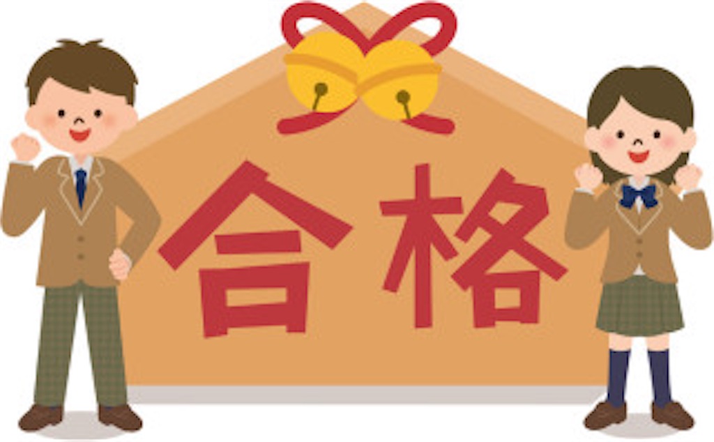 f:id:ren0610:20181001141155j:image