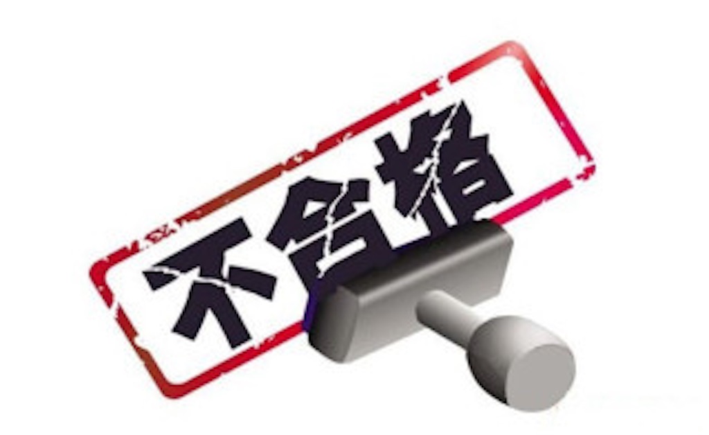 f:id:ren0610:20181003173230j:image