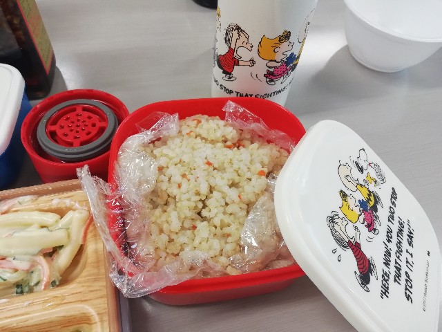 f:id:ren222ren:20191124124201j:image