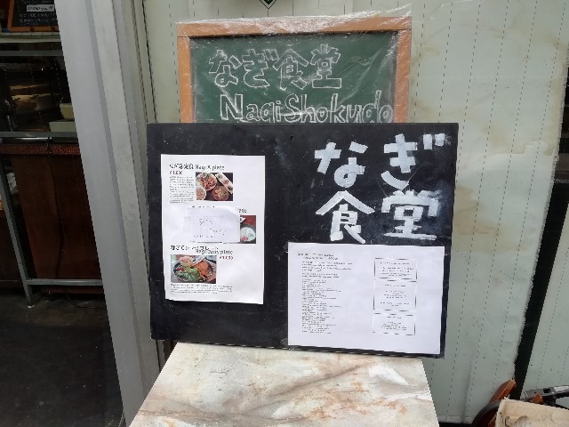 f:id:ren222ren:20200704104713j:image f:id:ren222ren:20200704104713j:image