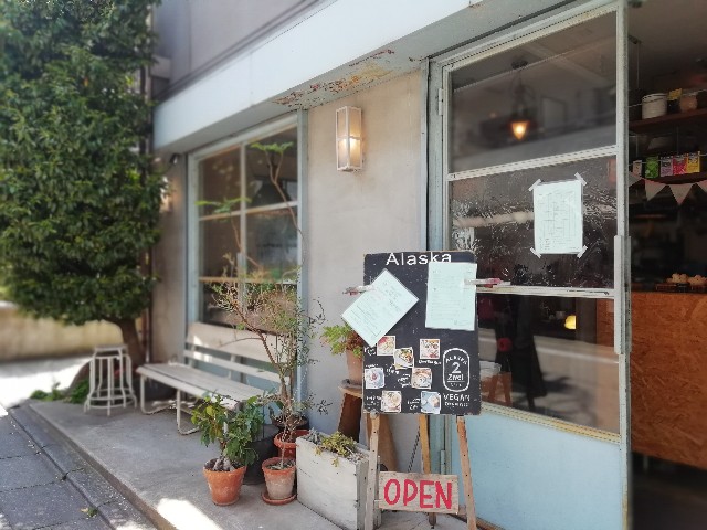 f:id:ren222ren:20200704105841j:image f:id:ren222ren:20200704105841j:image