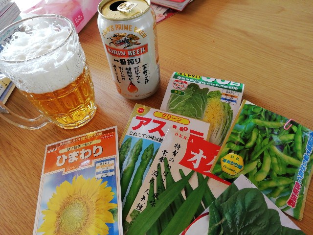 f:id:ren222ren:20220410133030j:plain