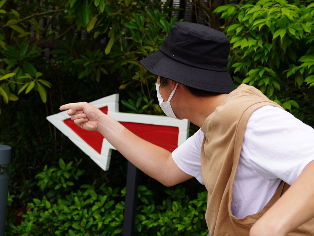 f:id:ren5009:20210705212248j:plain