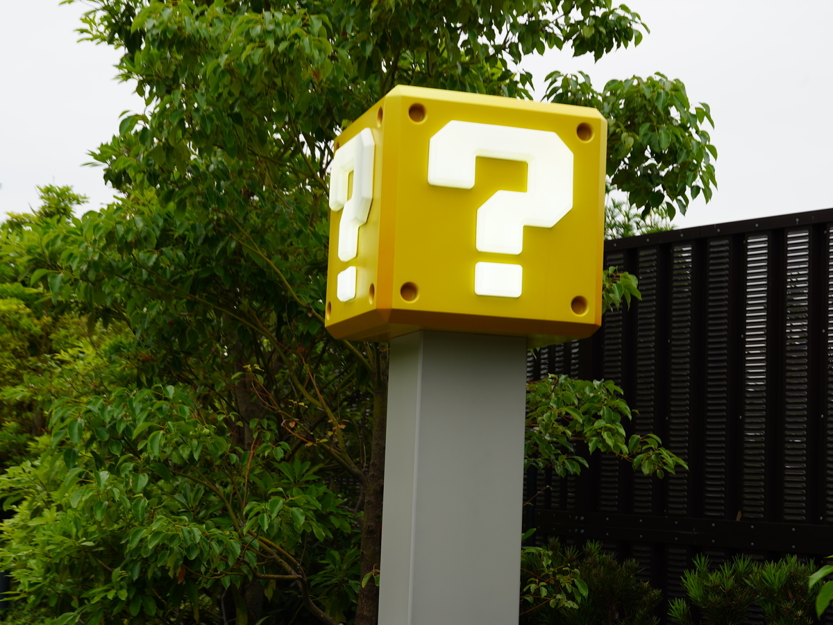 f:id:ren5009:20210705212554j:plain