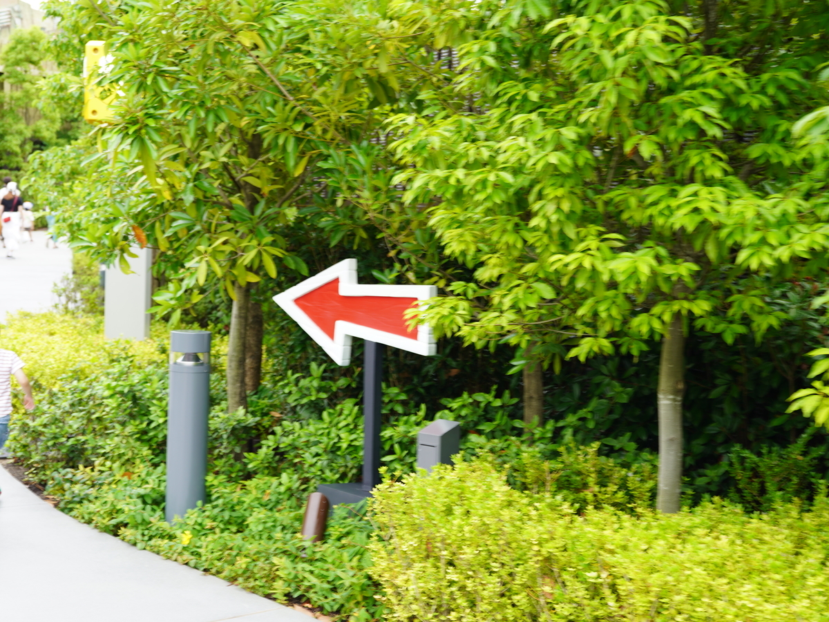 f:id:ren5009:20210705213632j:plain