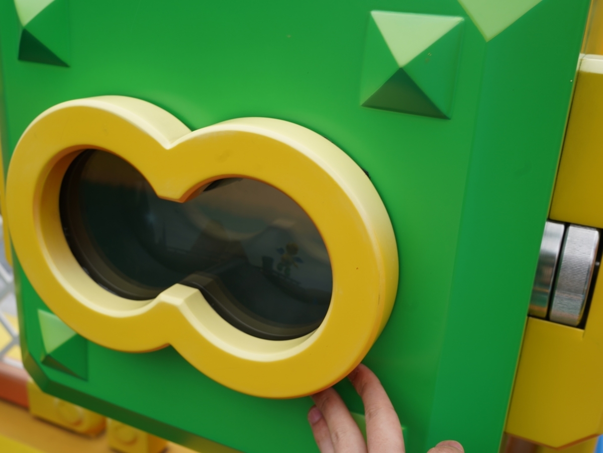 f:id:ren5009:20210705214712j:plain