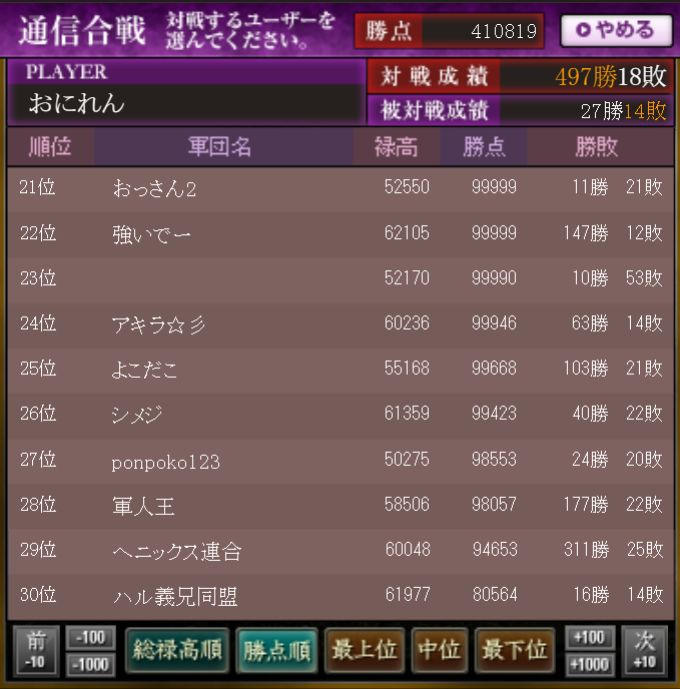 f:id:ren_1111:20201102150157p:plain f:id:ren_1111:20201102150157p:plain
