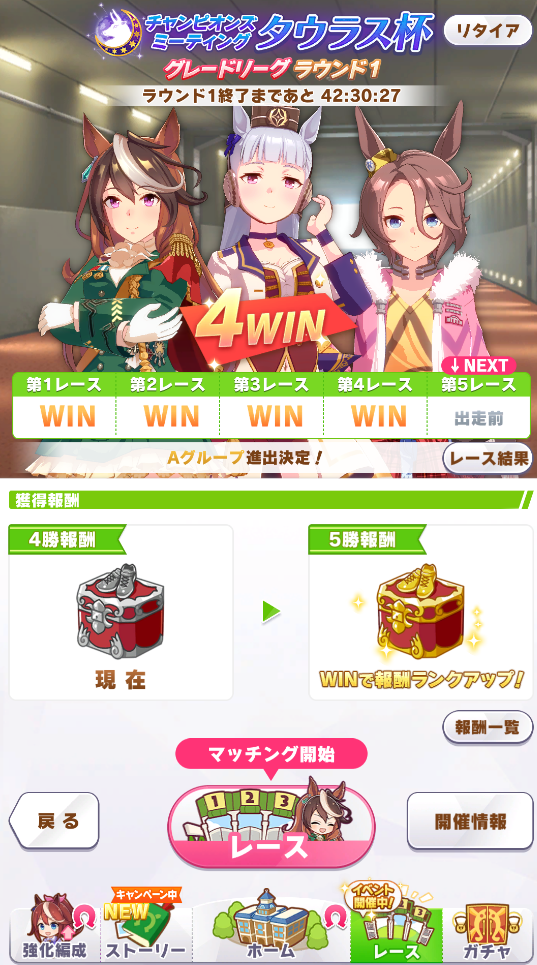 f:id:ren_1111:20210514180501p:plain