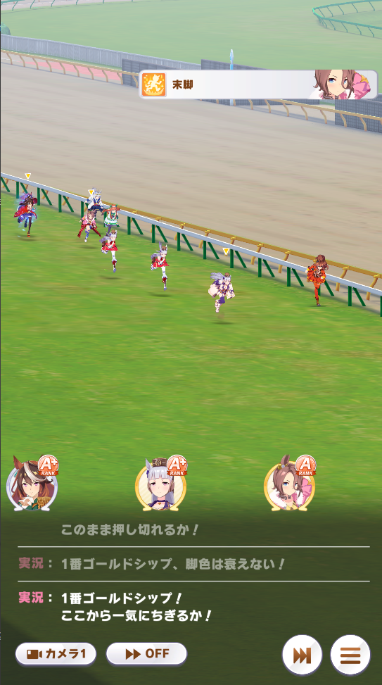 f:id:ren_1111:20210514181829p:plain