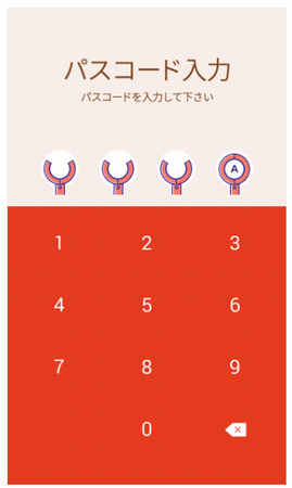 LINE着せかえ／赤ロボット■A