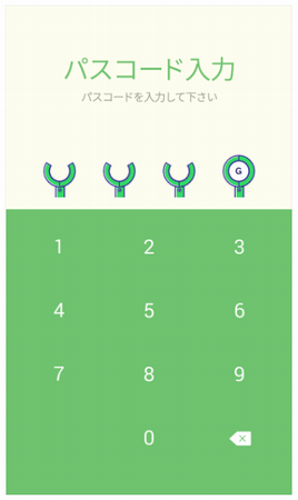 LINE着せかえ／緑ロボット■G