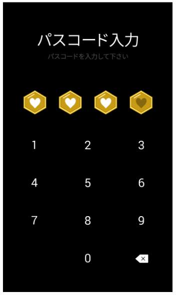 LINE着せかえ／はちみつ工場