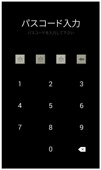 LINE着せかえ／ロボット工場