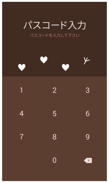 LINE着せかえ／四つ葉のクローバーと幸運な鳥