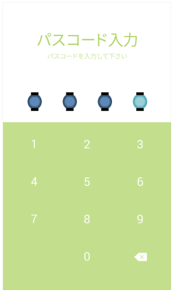 LINE着せかえ／たたみ■鱗