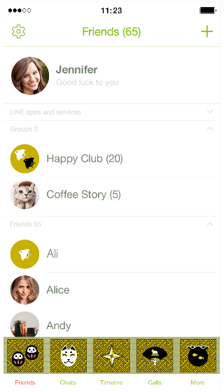 LINE着せかえ／たたみ■紗綾形