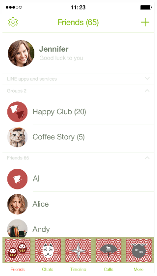 LINE着せかえ／たたみ■鹿の子絞り