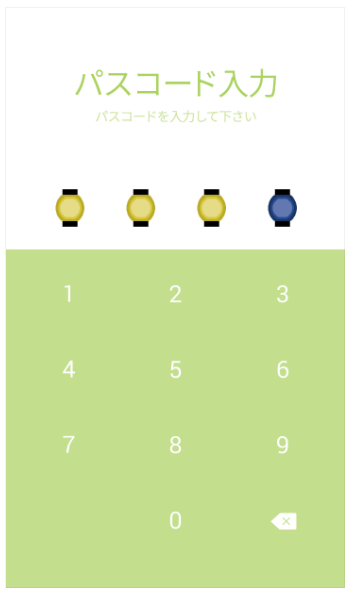 LINE着せかえ／たたみ■三崩し
