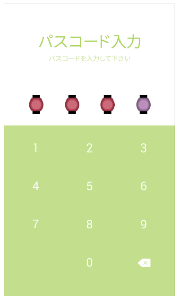 LINE着せかえ／たたみ■麻の葉