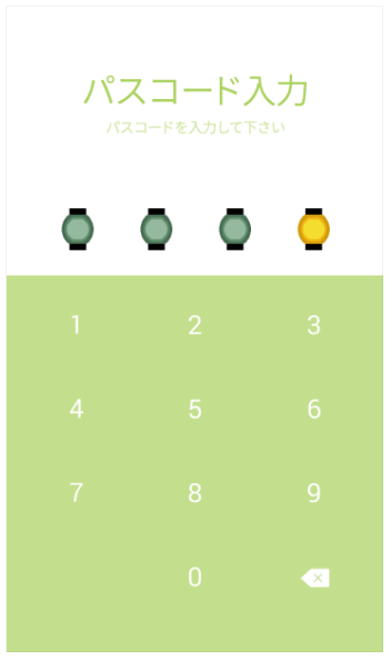 LINE着せかえ／たたみ■檜垣