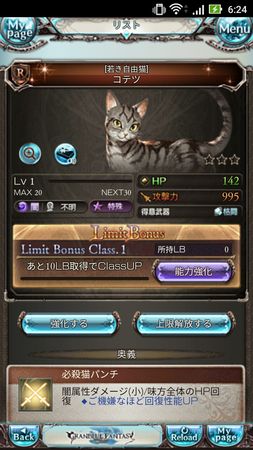 f:id:ren_nosuke:20190315222101j:plain