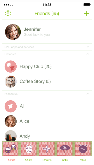 LINE着せかえ／たたみ■矢絣2