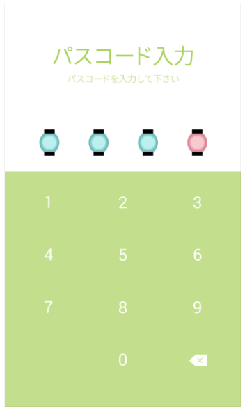 LINE着せかえ／たたみ■三崩し2