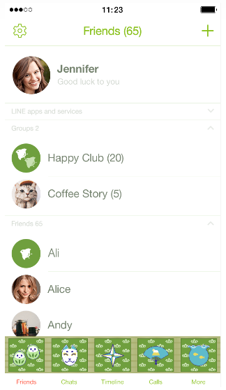 LINE着せかえ／たたみ■松3