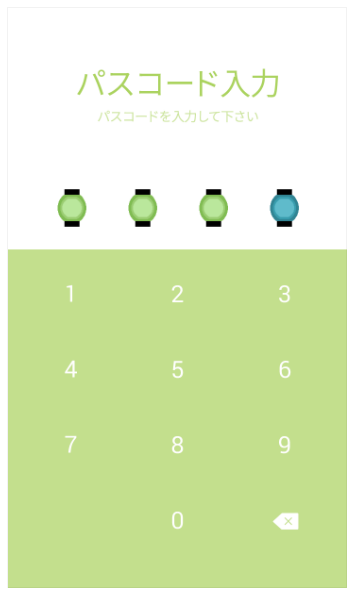 LINE着せかえ／たたみ■松3