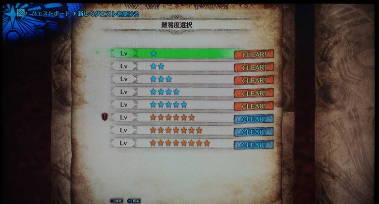 f:id:ren_nosuke:20190324191021j:plain