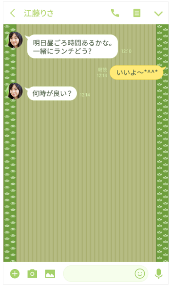 LINE着せかえ／たたみ■松3