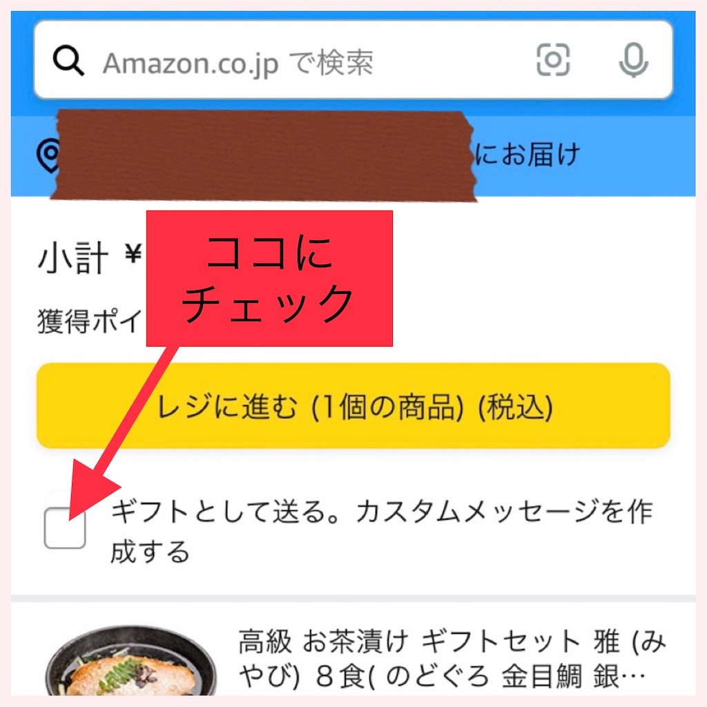f:id:rena0:20220801090943j:image