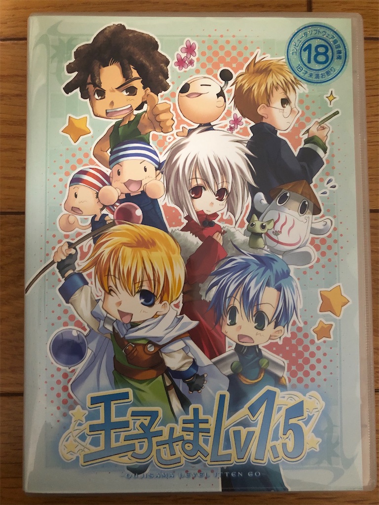 f:id:renachii14:20200830141140j:image f:id:renachii14:20200830141140j:image