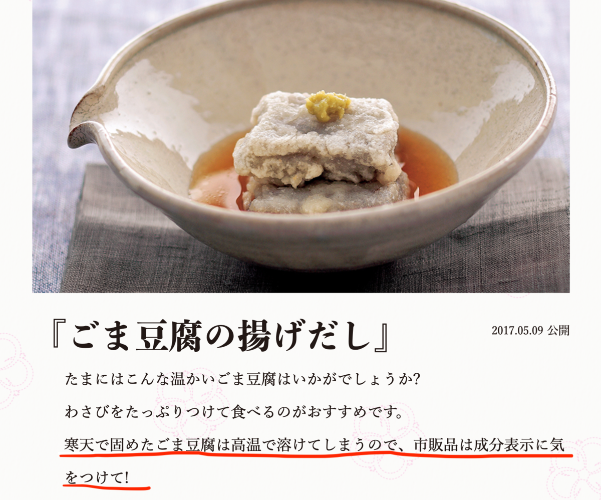f:id:renafuji:20200811122013p:plain f:id:renafuji:20200811122013p:plain