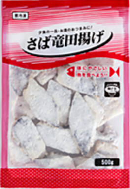 f:id:renafuji:20200821123850p:plain f:id:renafuji:20200821123850p:plain