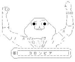 f:id:renagic:20200508034631j:plain
